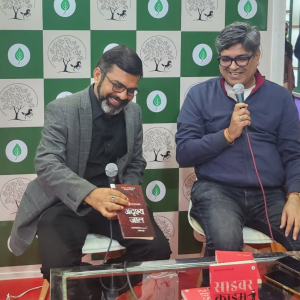 Amit Dubey Author